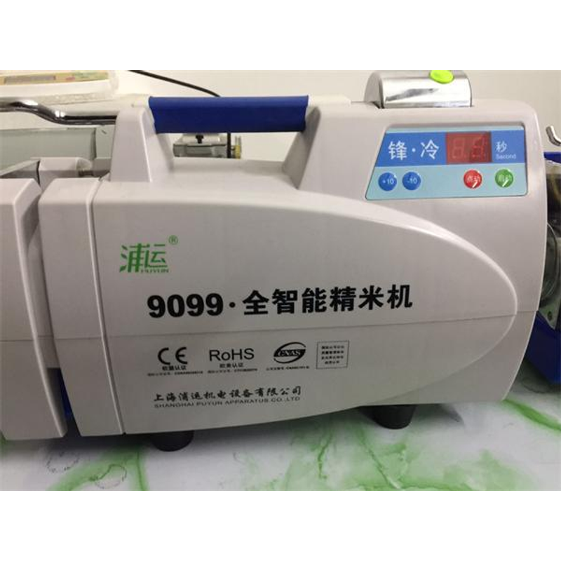 粮检设备