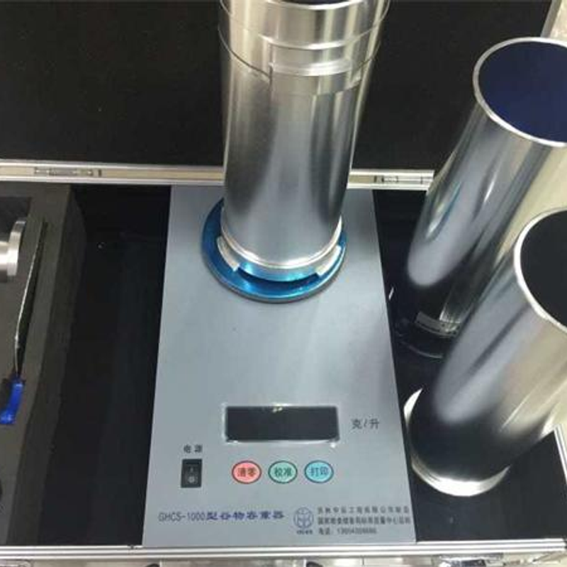 粮检设备